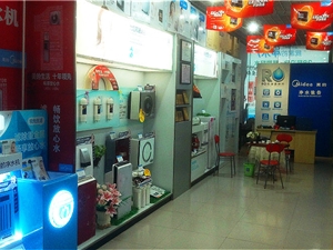 谷城博俊商贸有限公司